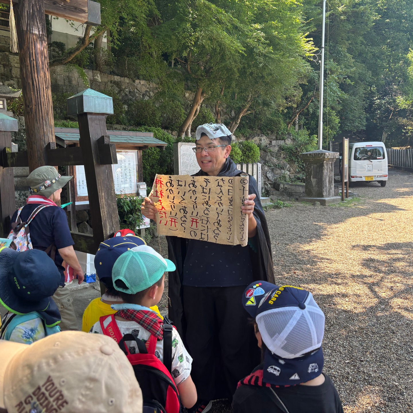 👟**ポイントハイクに行ってきました！**👟