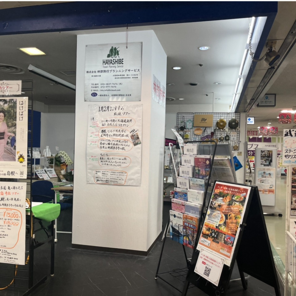 今日は、本当にたくさんのお客様が訪ねてくださいました。