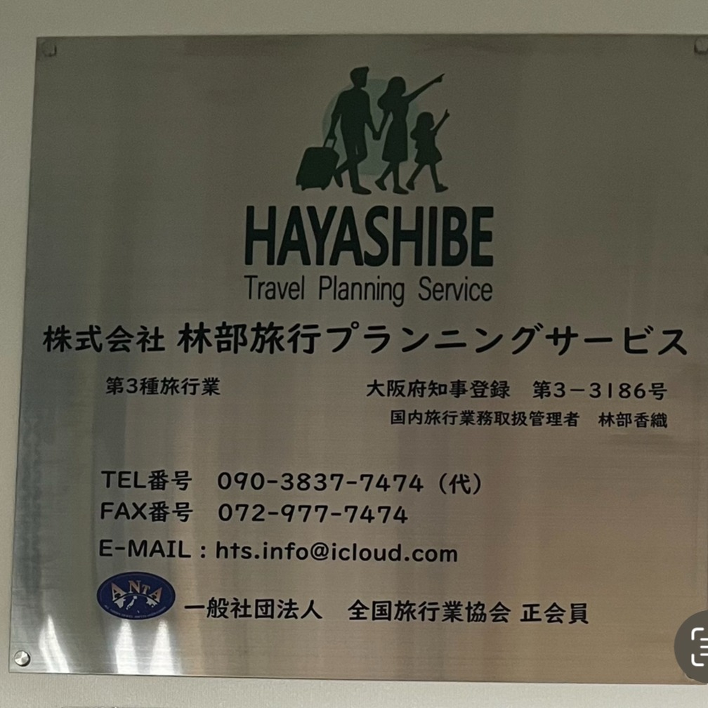 今日は、本当にたくさんのお客様が訪ねてくださいました。