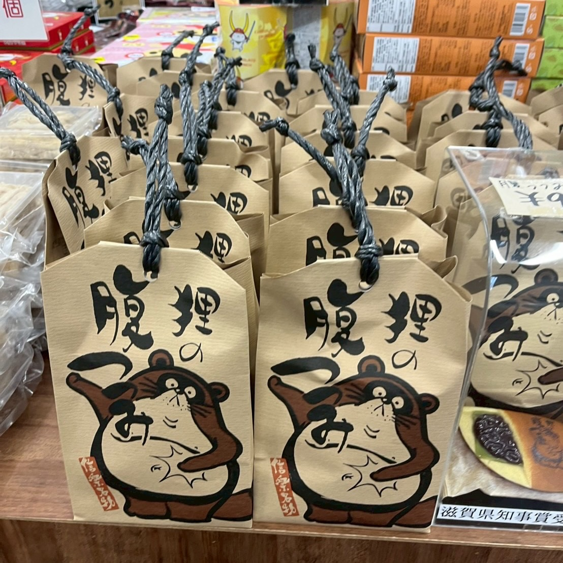 本日は旭ヶ丘3丁目町会様のレクリエーションで、信楽焼絵付け体...