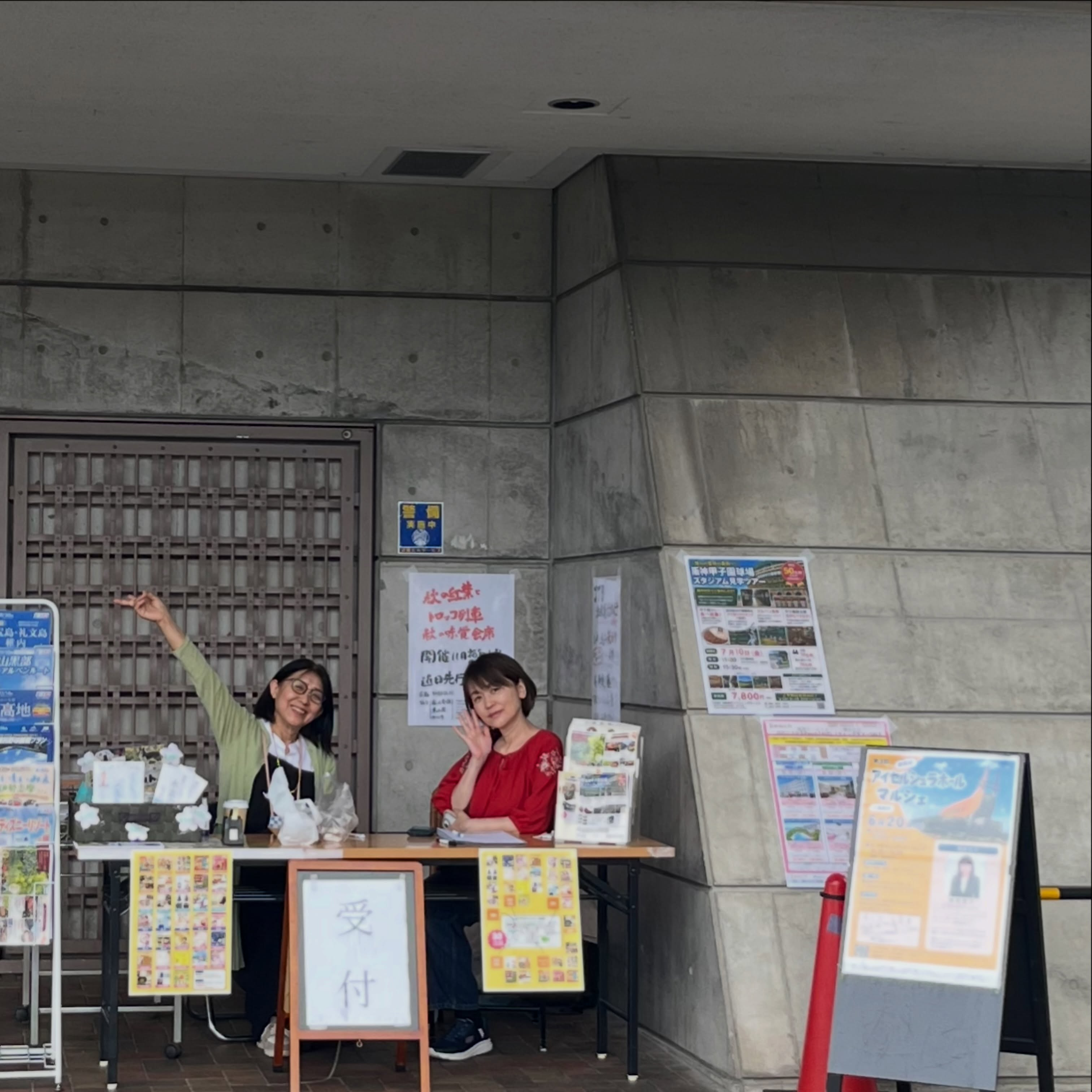 【晴れ女伝説、また更新しました☀️☔️】