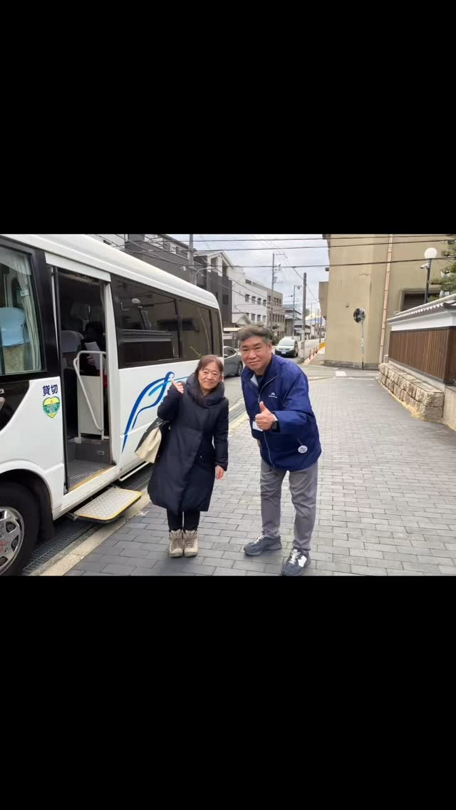 テニスサークル様のご依頼で、大人の社会見学